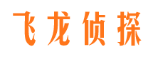 秦都寻人公司